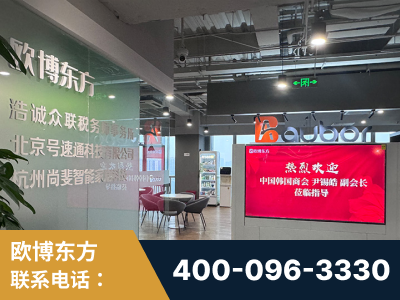 玉林-企业展示图