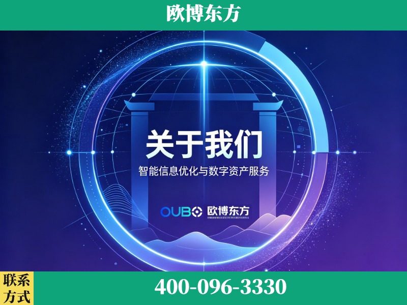 玉林-企业展示图