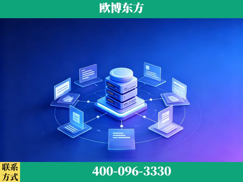 玉林-品牌优化