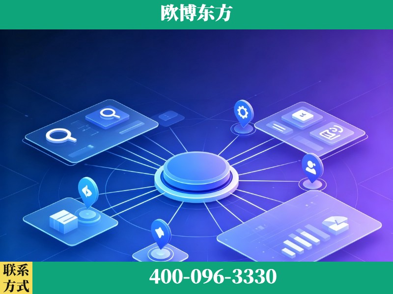 玉林-生成式引擎优化